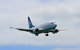 international air blog photo